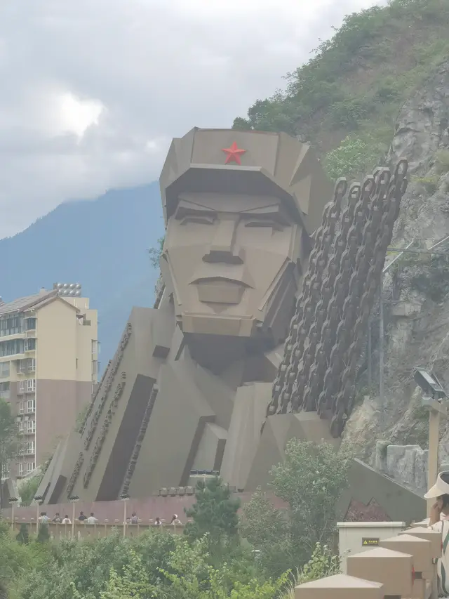 川西印象